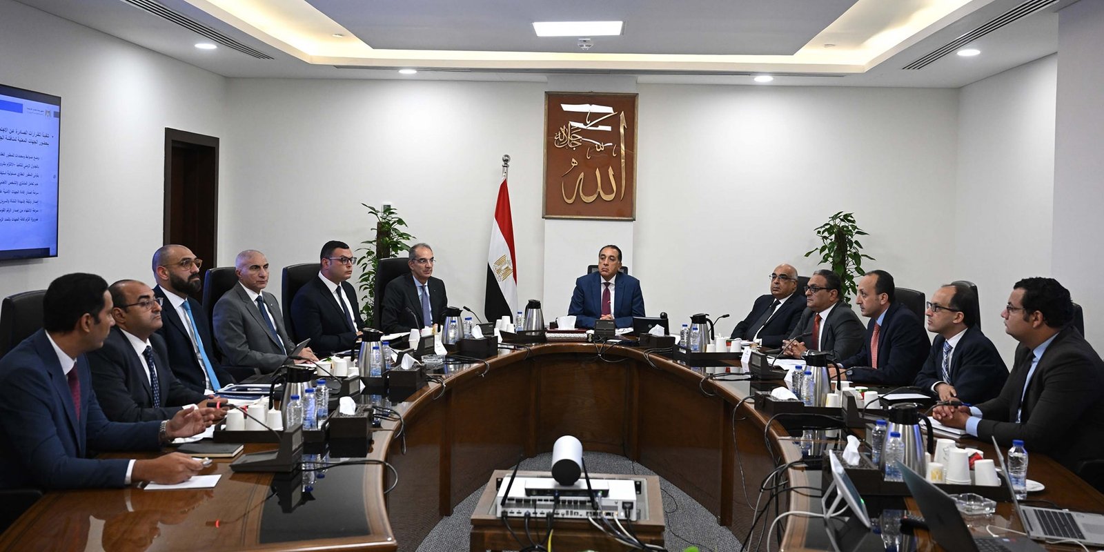 رئيس الوزراء يتابع تنفيذ منصة تصدير العقار لجذب الاستثمارات الأجنبية مباشرة 