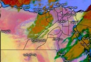 طقس شديد الحرارة غدًا و38 للعظمى بالقاهرة وارتفاع بالرطوبة 