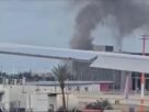 مطار بن جوريون الإسرائيلي 