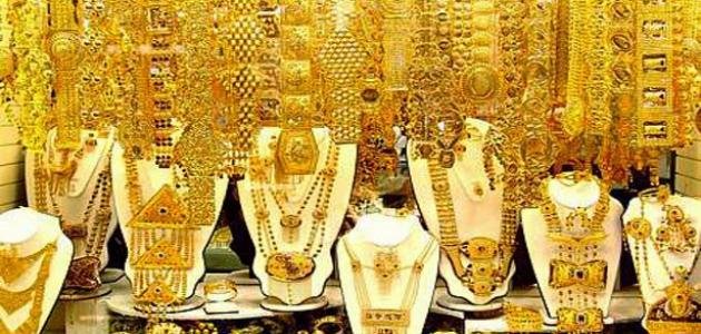 هبوط حاد بأسعار الذهب اليوم.. وعيار 18 دون 4000 جنيه رسميًا