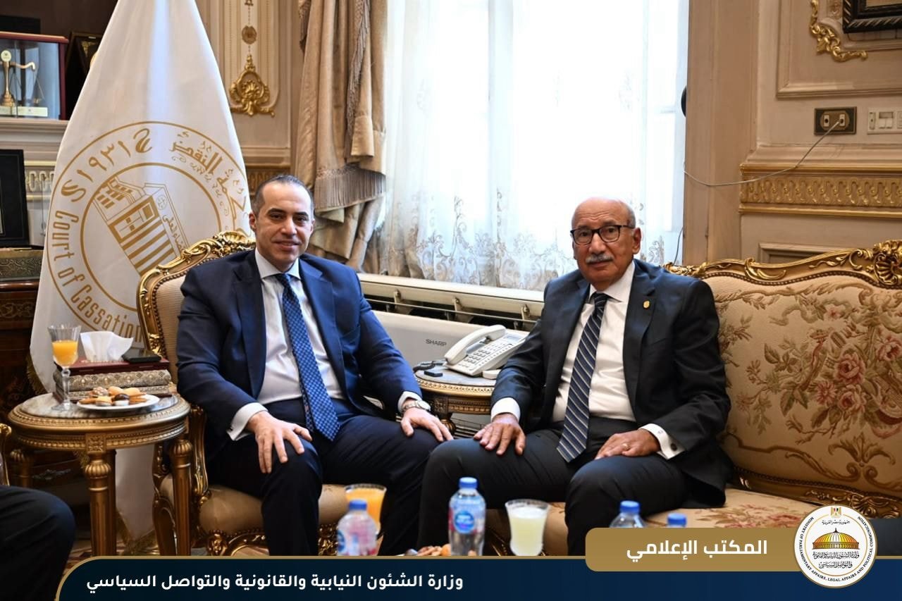 وزير الشئون النيابية يهنئ رئيس النقض الجديد ويشيد بدوره القضائي 