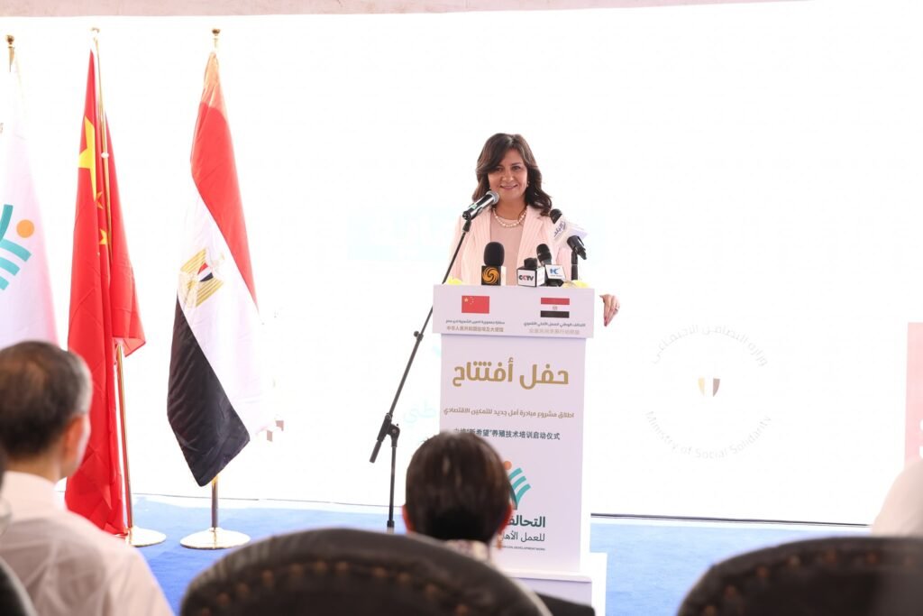 إطلاق مبادرة أمل جديد بالمنوفية