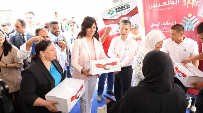 إطلاق مبادرة أمل جديد بالمنوفية