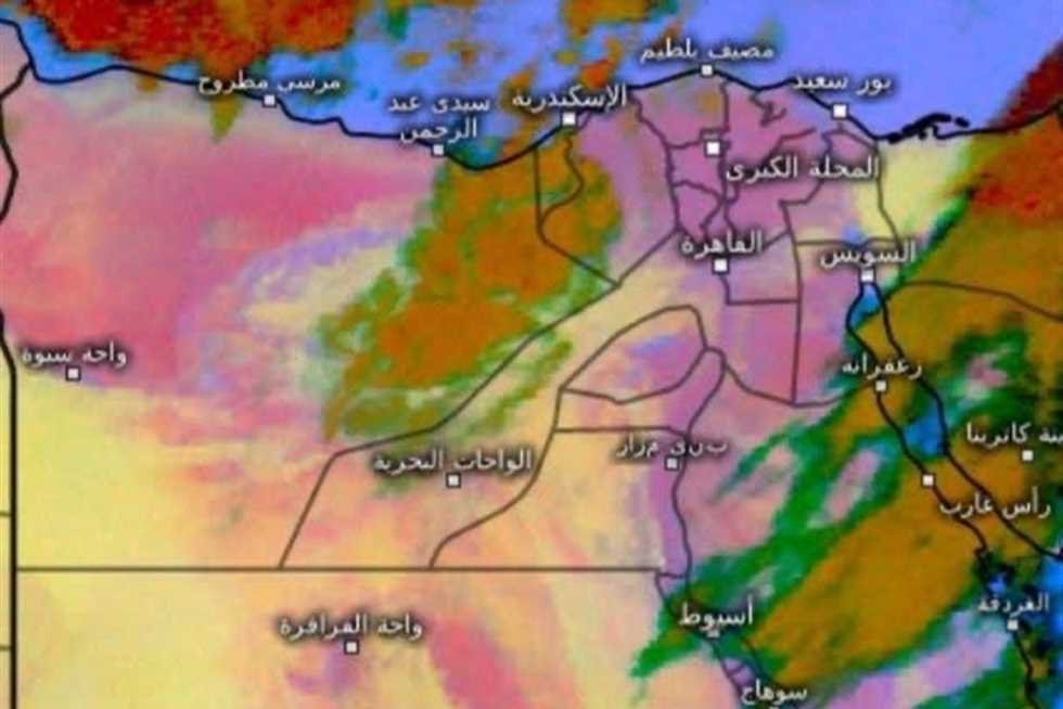 الهيئة العامة للأرصاد طقس شديد الحرارة والرطوبة اليوم وتحذيرات من شبورة كثيفة 