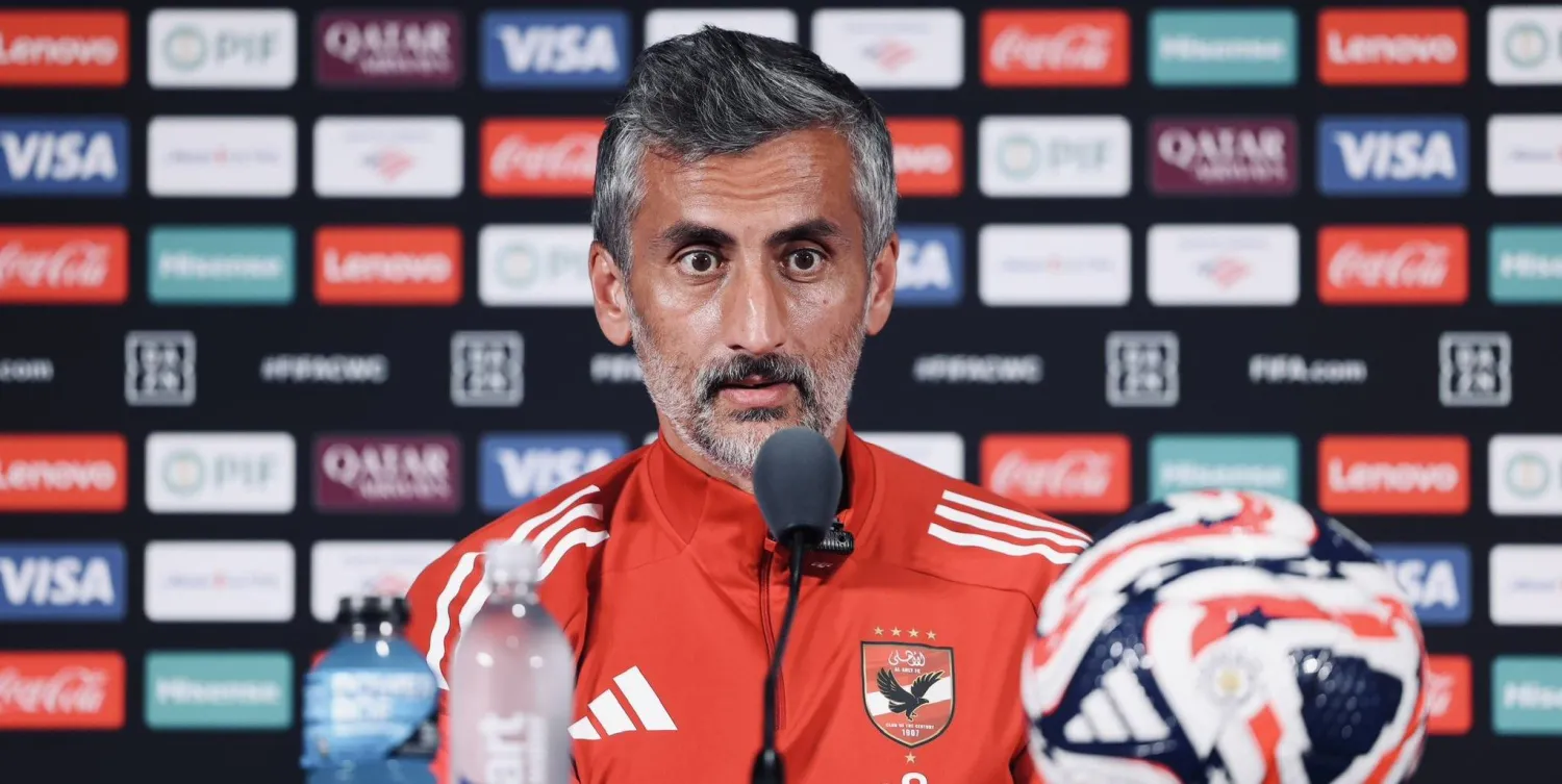 الأهلي يعلن رحيل ريبيرو رسميًا بعد خسارة بيراميدز بالدوري 