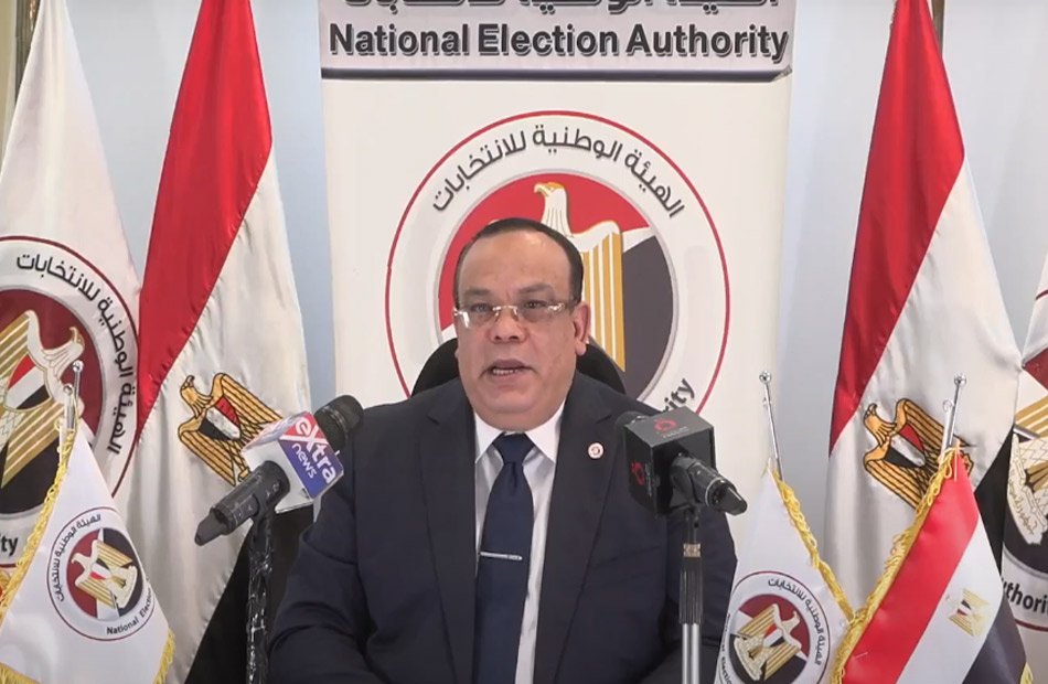 الهيئة الوطنية للانتخابات تعلن نتائج انتخابات مجلس الشيوخ 2025 مساء اليوم 