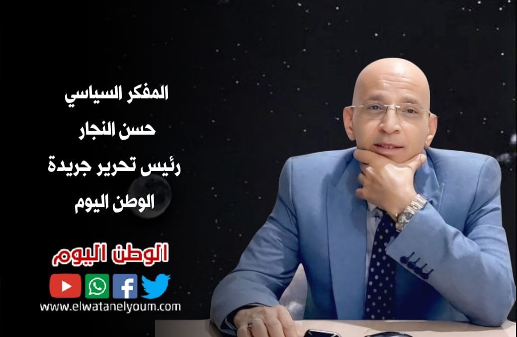 رئيس تحرير الوطن اليوم مشاركة المصريين بالخارج تُجسد وعيًا واصطفافًا وطنيًا راسخًا 