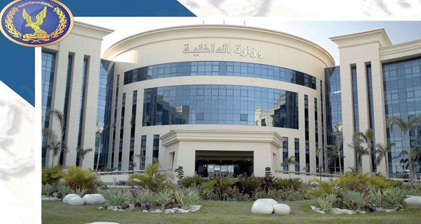 زوجة أب تقتل أسرة كاملة بالسم بديرمواس والداخلية تكشف التفاصيل 