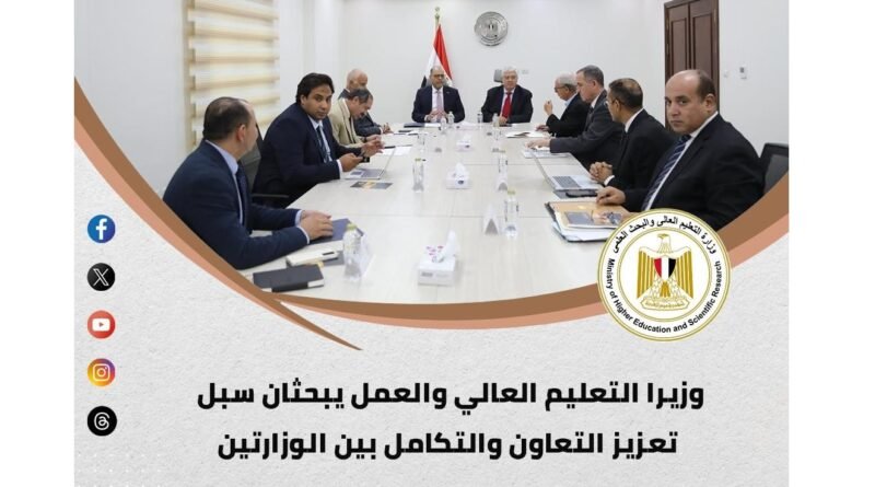 وزير التعليم العالي يوقع شراكات ويفتتح مشروعات لدعم التعليم والصحة 