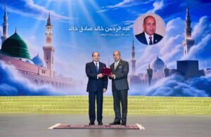 الرئيس السيسي يشهد احتفال مصر بالمولد النبوي