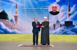 الرئيس السيسي يشهد احتفال مصر بالمولد النبوي