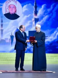 الرئيس السيسي يشهد احتفال مصر بالمولد النبوي