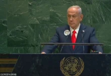 أبرز النقاط التي جاءت في كلمة نتنياهو امام الجمعية العامة للأمم المتحدة اليوم  