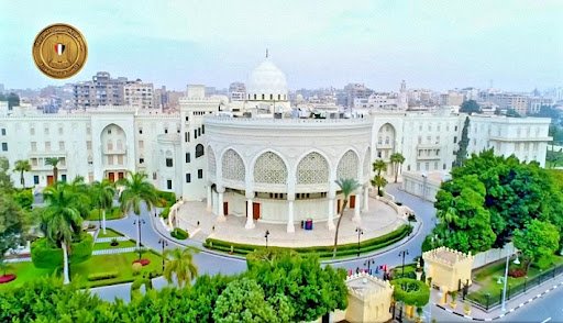 الرئاسة المصرية تدين العدوان الإسرائيلي على قطر وتؤكد تضامنها الكامل 