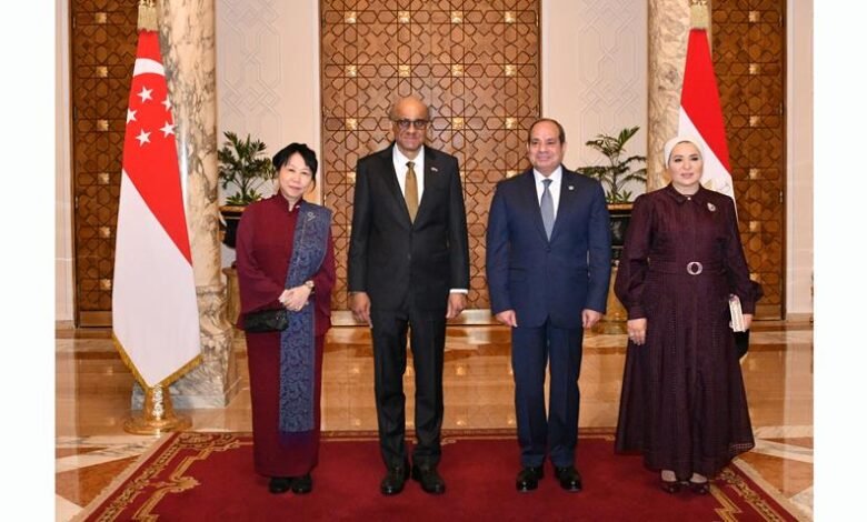 الرئيس السيسي وقرينته يستقبلان نظيره السنغافوري لتعزيز التعاون الثنائي 