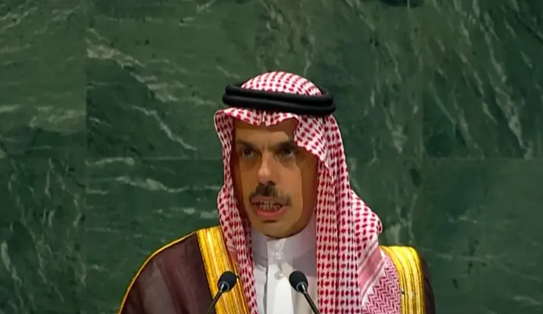 السعودية وفرنسا تقودان مؤتمر حل الدولتين نحو سلام تاريخي عادل 