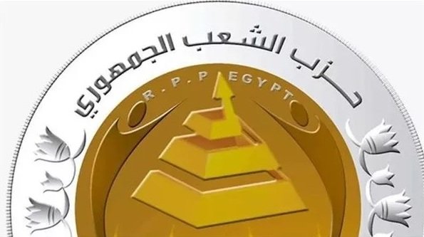 الشعب الجمهوري يستعد للانتخابات بخطة شاملة لدعم مرشحيه