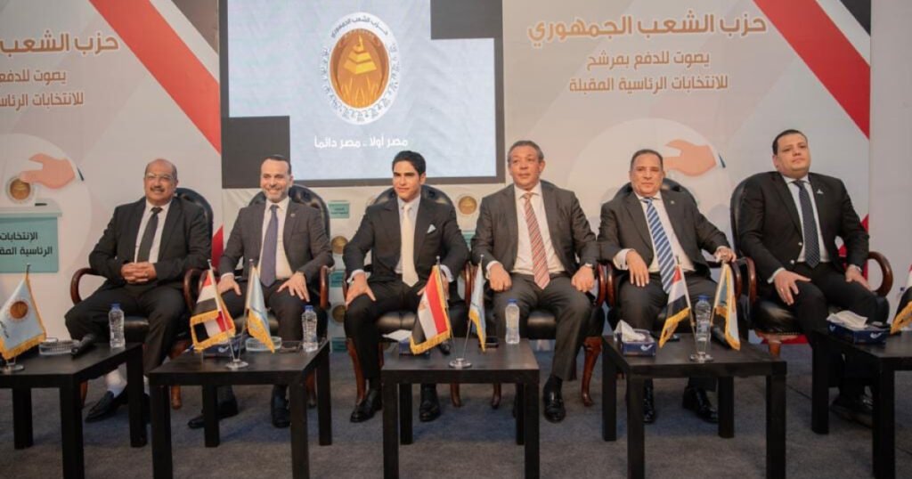 الشعب الجمهوري يستعد للانتخابات بخطة شاملة لدعم مرشحيه