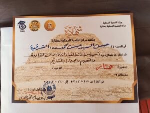 المحاسب حسن الملط يقود الصالحية القديمة بإنجازات ميدانية تدعم الوطن والمواطنين