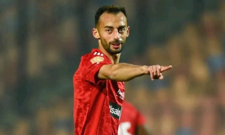 المدير الفني المؤقت للنادي الأهلي يضع شروط مشاركة عبد القادر مع الفريق بعد استبعاد ريبيرو 