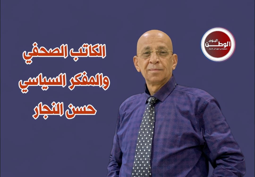 المفكر السياسي حسن النجار يرد على نتنياهو مصر لن تنكسر أبداً 