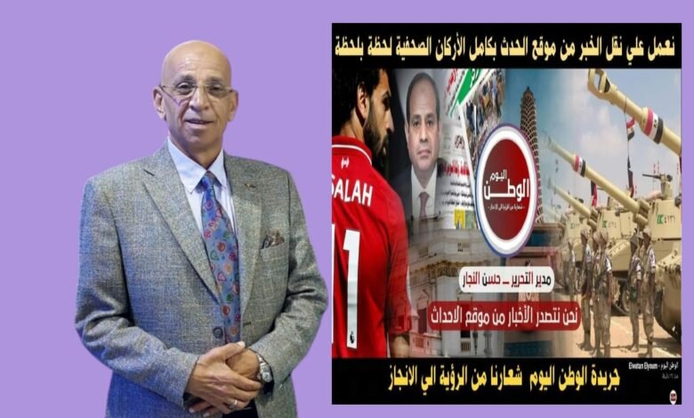 بقلم حسن النجار قمة الدوحة تبحث الرد على العدوان الإسرائيلي