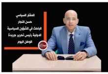 بقلم حسن النجار مصر تحفظ السلام وتردع العدوان 