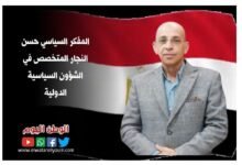 بقلم حسن النجار: قيم أصيلة من مركز الحسينية بالشرقية تضيء الطريق 