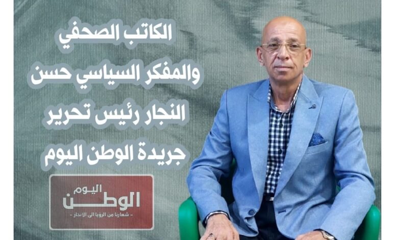 رئيس تحرير الوطن اليوم: إشادة الرئيس السيسي بوعي الشعب المصري وصلابته تمثل رسالة طمأنة مهمة