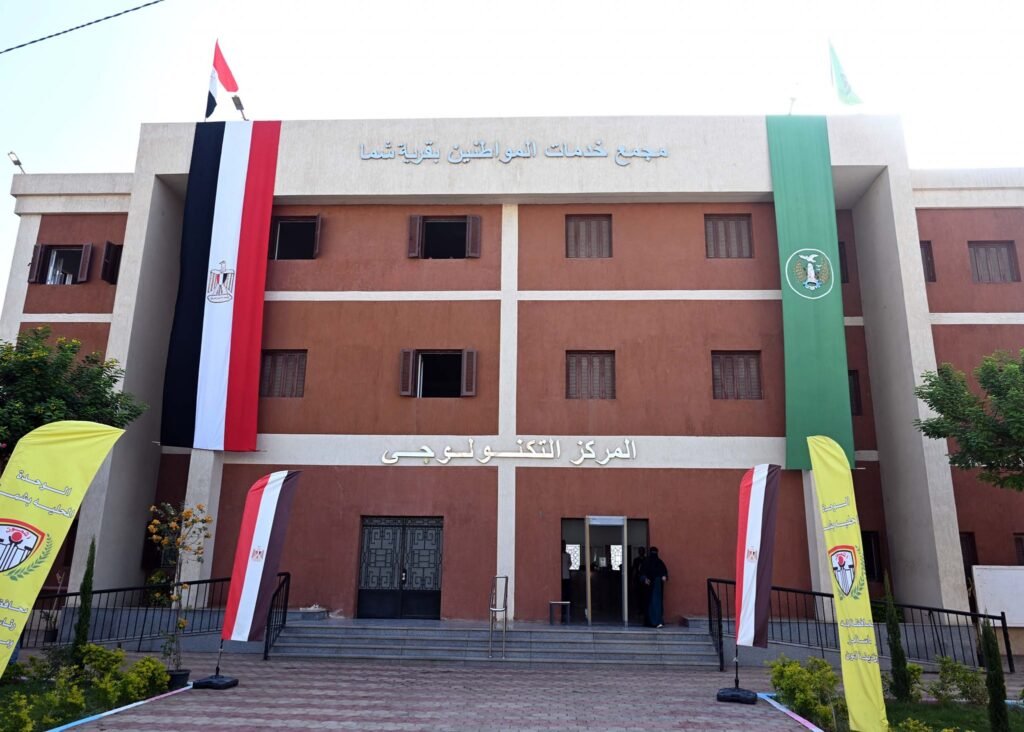 رئيس الوزراء يتفقد مركز خدمات المواطنين بقرية شمّا بمركز أشمون منوفية  