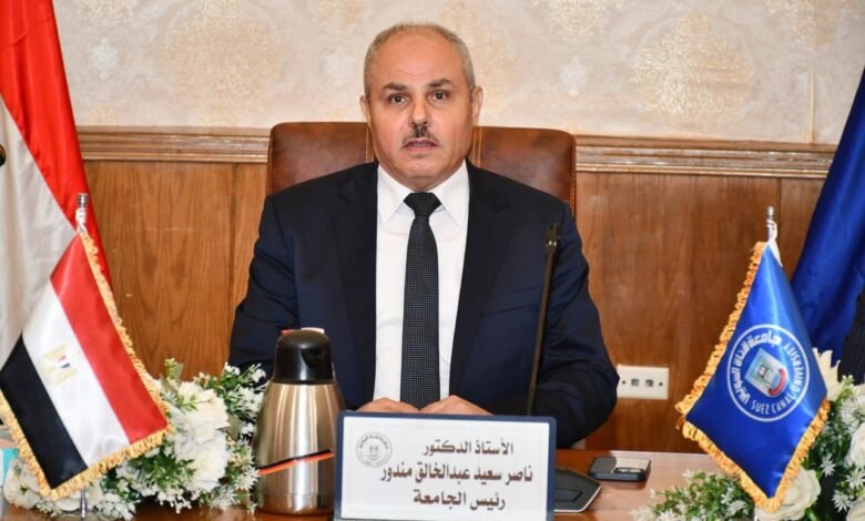 رئيس جامعة قناة السويس تتابع جاهزية وحدات الدعم الأكاديمي للعام الدراسي الجديد 