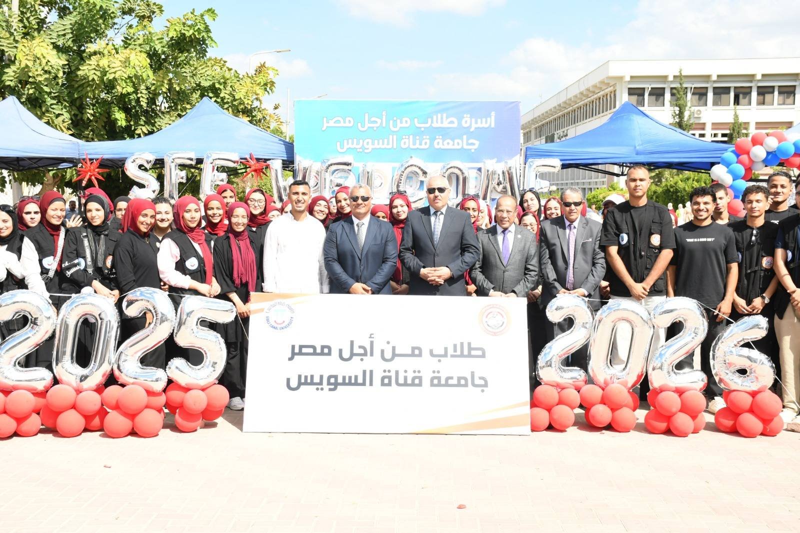 رئيس جامعة قناة السويس وأسرة طلاب من أجل مصر يرحبون بالطلاب الجدد والقدامى 