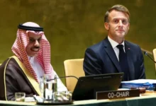 فرنسا وأستراليا تعترفان بدولة فلسطين خلال مؤتمر حل الدولتين برئاسة سعودية فرنسية