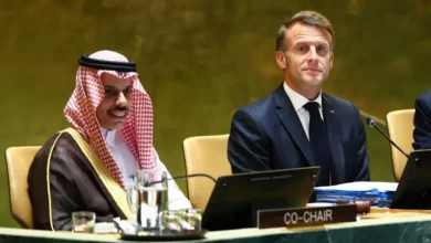 فرنسا وأستراليا تعترفان بدولة فلسطين خلال مؤتمر حل الدولتين برئاسة سعودية فرنسية 