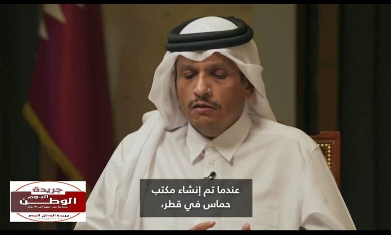 قطر تكشف حقيقة مكتب حماس وتدين إرهاب الدولة الإسرائيلي 
