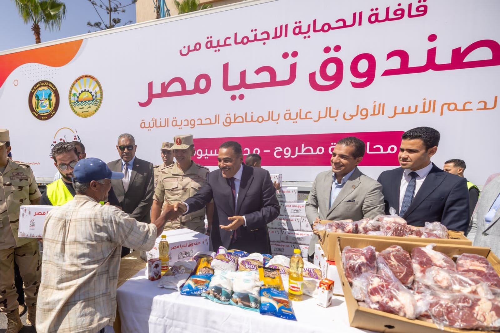 قوافل تحيا مصر تصل سيوة لتقديم دعم متكامل لسبعة آلاف أسرة 