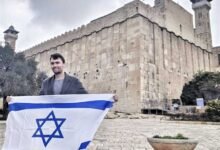 هل تورطت إسرائيل في اغتيال تشارلي كيرك؟ جدل أمريكي واسع