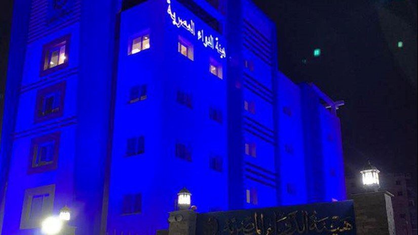هيئة الدواء المصرية تعلن تقنيات دقيقة لتشخيص سرطان الثدي مبكرًا 