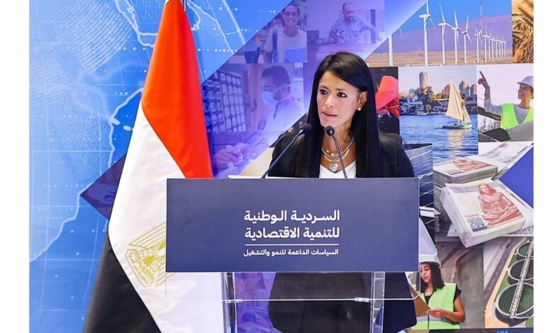 وزيرة التخطيط والتنمية الاقتصادية السردية الوطنية لإعادة تعريف دور الدولة وتمكين القطاع الخاص