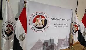 12 التزامًا قانونيًا للإعلام خلال تغطية انتخابات مجلس النواب 2025 بمصر