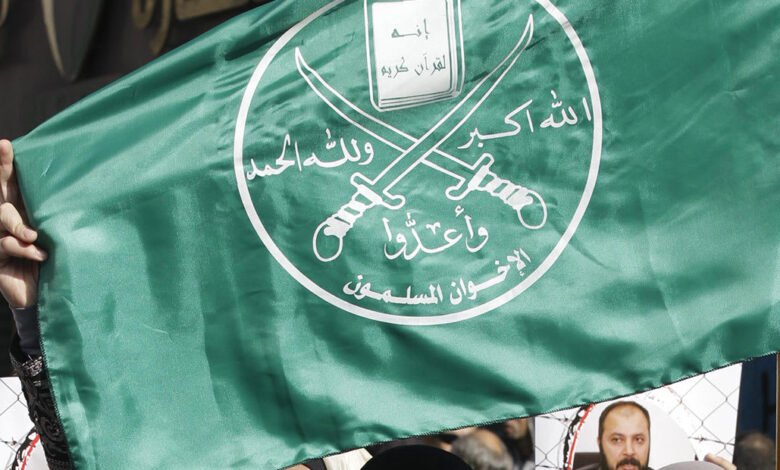 الإخوان يرفضون خطة ترامب بشأن غزة ويصفونها بالاستسلام 