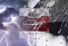 الارصاد الجوية تعلن أمطار لمدة 24 ساعة.. بيان عاجل بشأن حالة الطقس اليوم الأربعاء 1 أكتوبر 2025