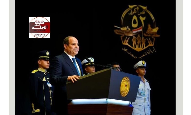 الرئيس السيسي يؤكد على وعي المصريين في الندوة التثقيفية ٤٢ لنصر أكتوبر