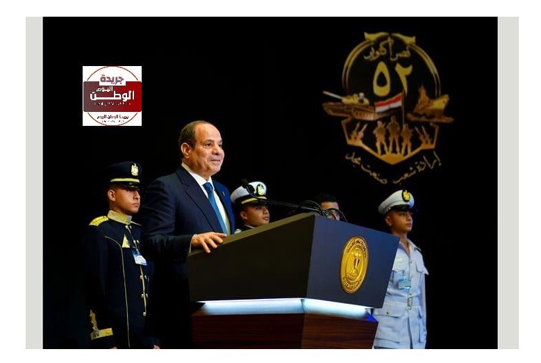 الرئيس السيسي يؤكد على وعي المصريين في الندوة التثقيفية ٤٢ لنصر أكتوبر