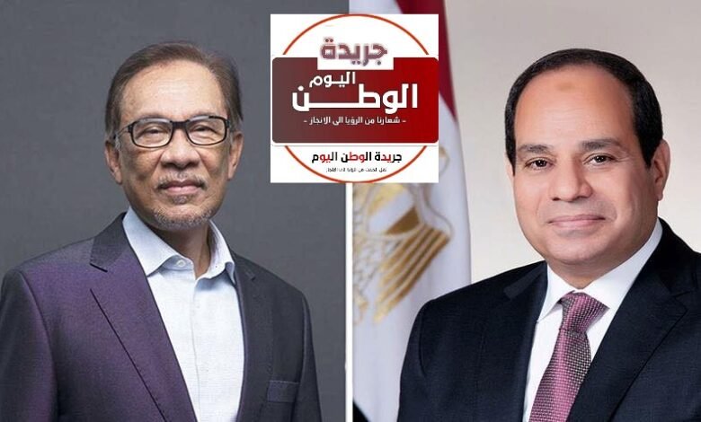 الرئيس السيسي يتلقى اتصالًا من رئيس وزراء ماليزيا لبحث وقف الحرب في قطاع غزة
