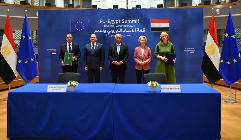 الرئيس عبد الفتاح السيسي في القمة المصرية الأوروبية الأولى