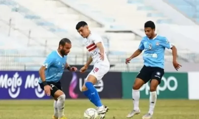 الزمالك يواصل نزيف النقاط ويتعادل مع غزل الملحة 1-1 ويفرط في صدارة الدورى  