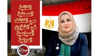 بقلم مي الكاشف: بيت الطاعة وصمة قانونية ضد المرأة 