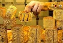 المعدن الاصفر الذهب يقفز امام الجنية المصري في بداية اليوم الخميس 