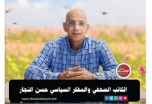بقلم حسن النجار: قمة بروكسل تتوج دبلوماسية الرئيس السيسي